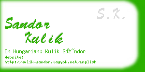 sandor kulik business card